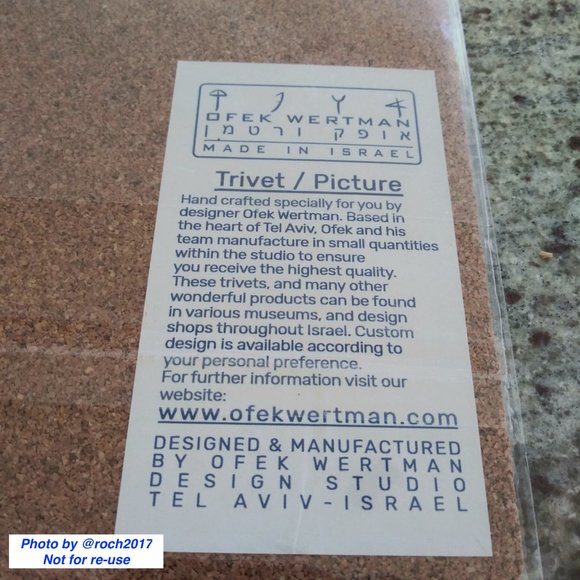 Olive oil carafe and Scripture Trivet - Picture 6 of 6